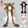 Christmas Elk Horn Teddy Fleece Lei Feng Hat Children Autumn and Winter Fleece Warm Versatile Student Couple Strap Ear Hat