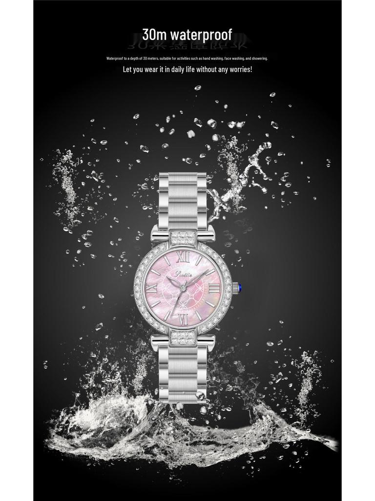 Scottie Women's 9611C Versatile Leather Strap Watch, Mother-of-Pearl Dial, Diamond-Set, TikTok Style