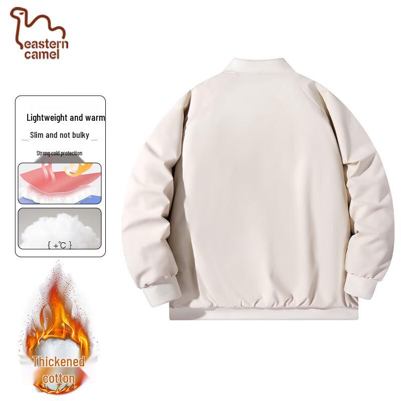 EASTERN CAMEL Men's Padded Baseball Collar Jacket