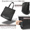 CSA Black City Tote Bag for Men and Women Genuine Large PC Business Travel [T S O G] - Leather, Waterproof, Capacity, Slim, Vertical, Lightweight,