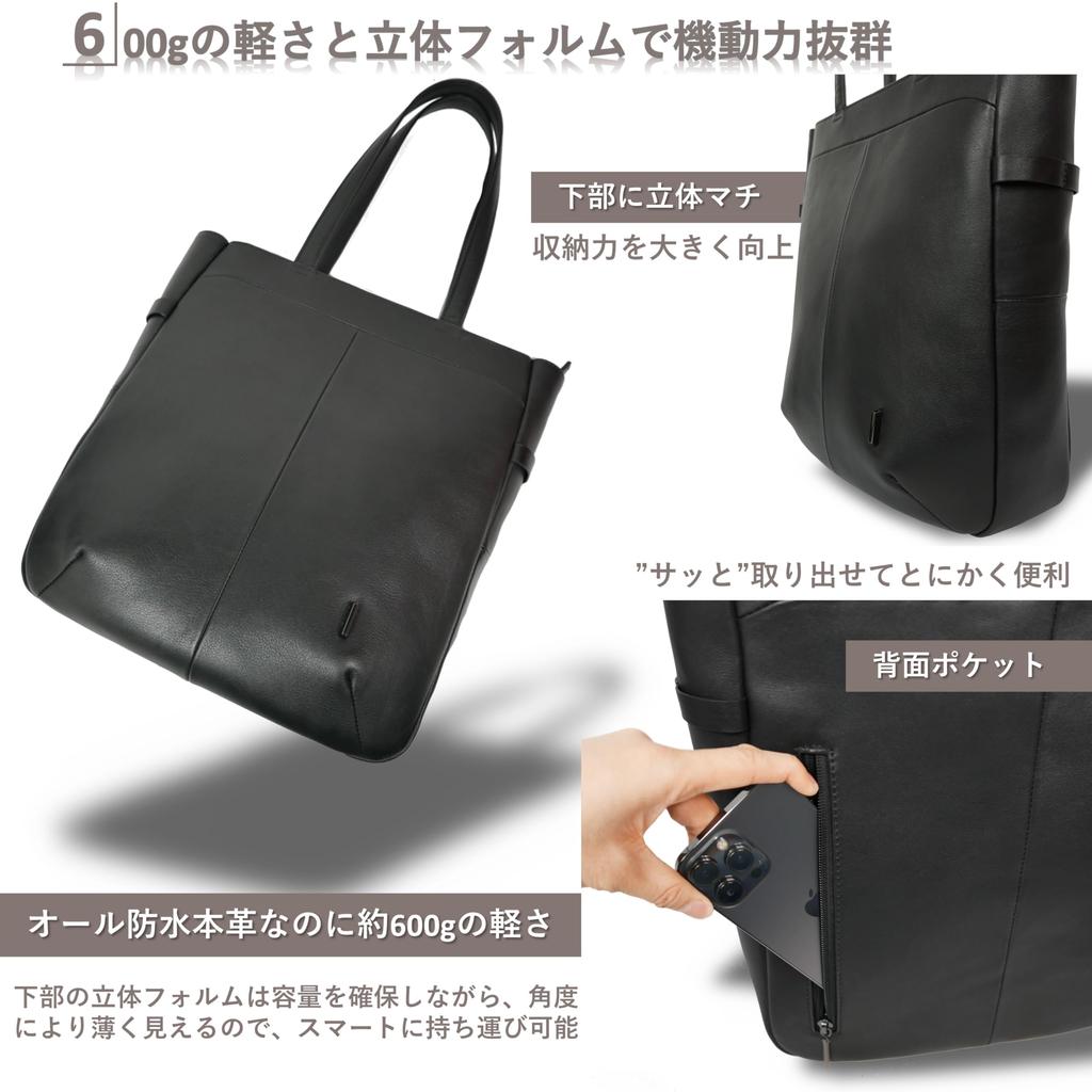 CSA Black City Tote Bag for Men and Women Genuine Large PC Business Travel [T S O G] - Leather, Waterproof, Capacity, Slim, Vertical, Lightweight,