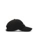 DISCOVERY EXPEDITION Awesome Ball Cap (Black)