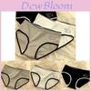 Soft Cotton Underwear For Women Featuring Cute Cartoon Bears In Stylish Mid-rise Design