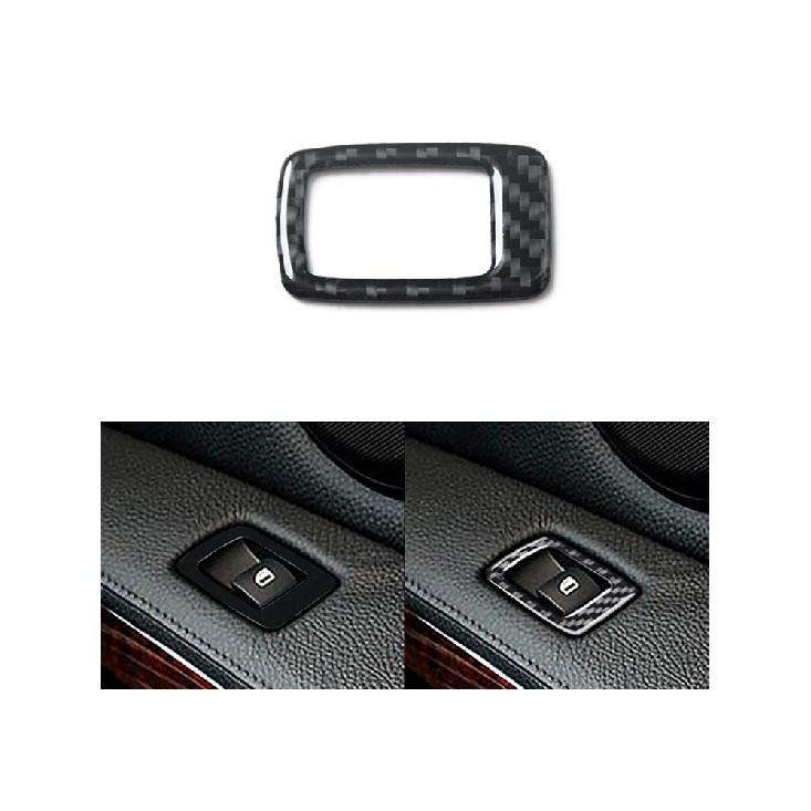 Car Styling Accessories Interior Carbon Fiber Overhead Console Wait Black Stickers Decorative Fit For BMW Z4 E89