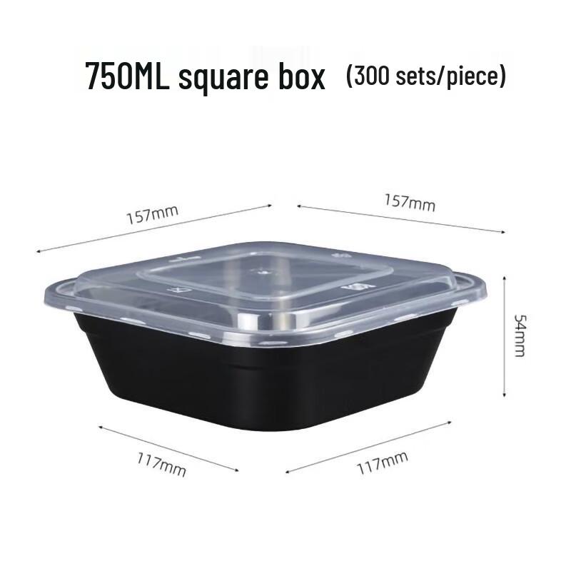 Shihua Black Rectangular Disposable Food Containers with Lids
