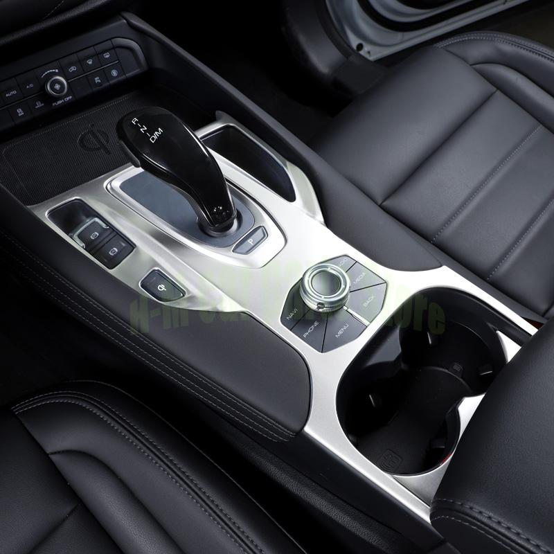 For Haval F7 F7X  -  Car Gear Panel Cup Frame Decoration Trims Accessories Tainless Steel Interior Mouldings