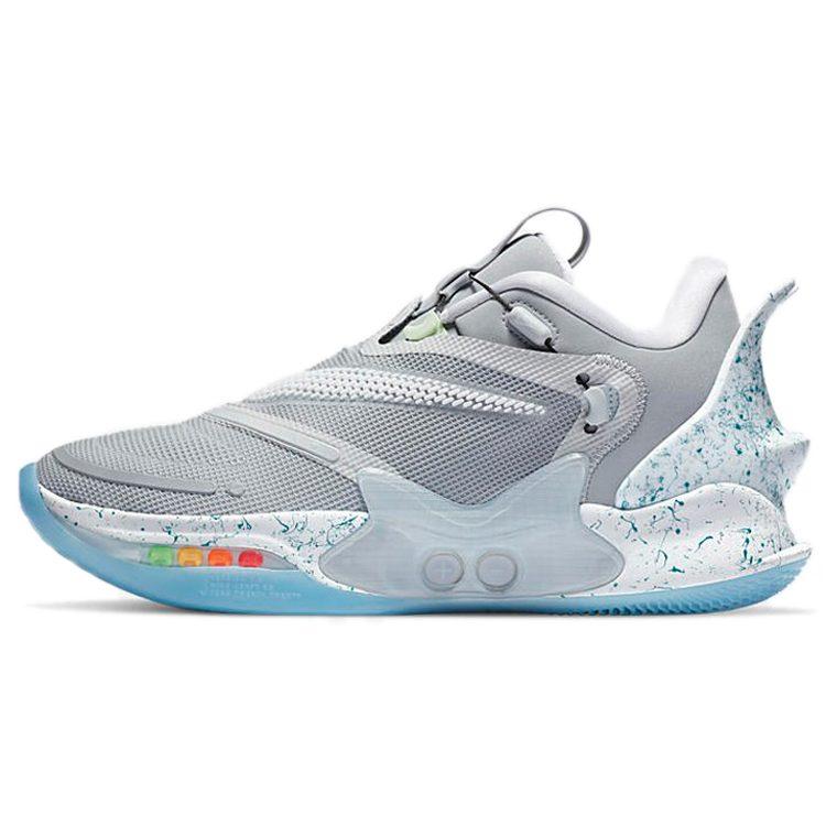 Nike Adapt Bb 2.0 Mag