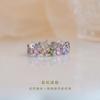 Dream Rainbow Ring Light Luxury Diamond Set Zircon Personality Niche Design Sense Cold Wind Advanced Sense Female Ring