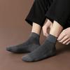 3 Pairs/Lot Men's Cotton Socks High Quality Casual Breathable Male Comfortable Business Soft Simple Fashions Ankle Socks