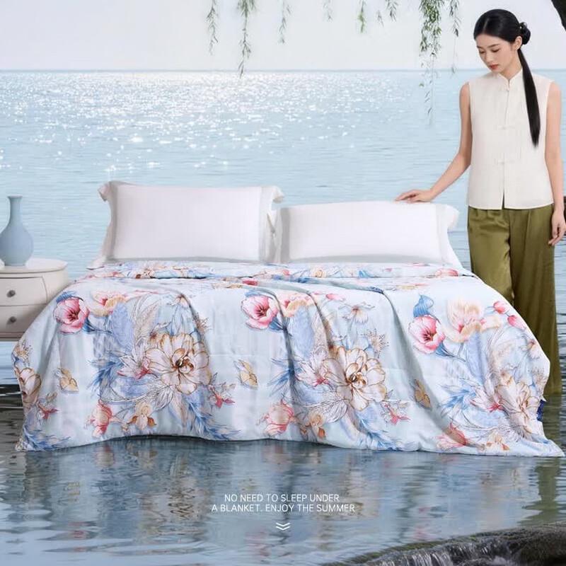 FUANNA Washable Tussah Silk Summer Quilt Double 203x229cm