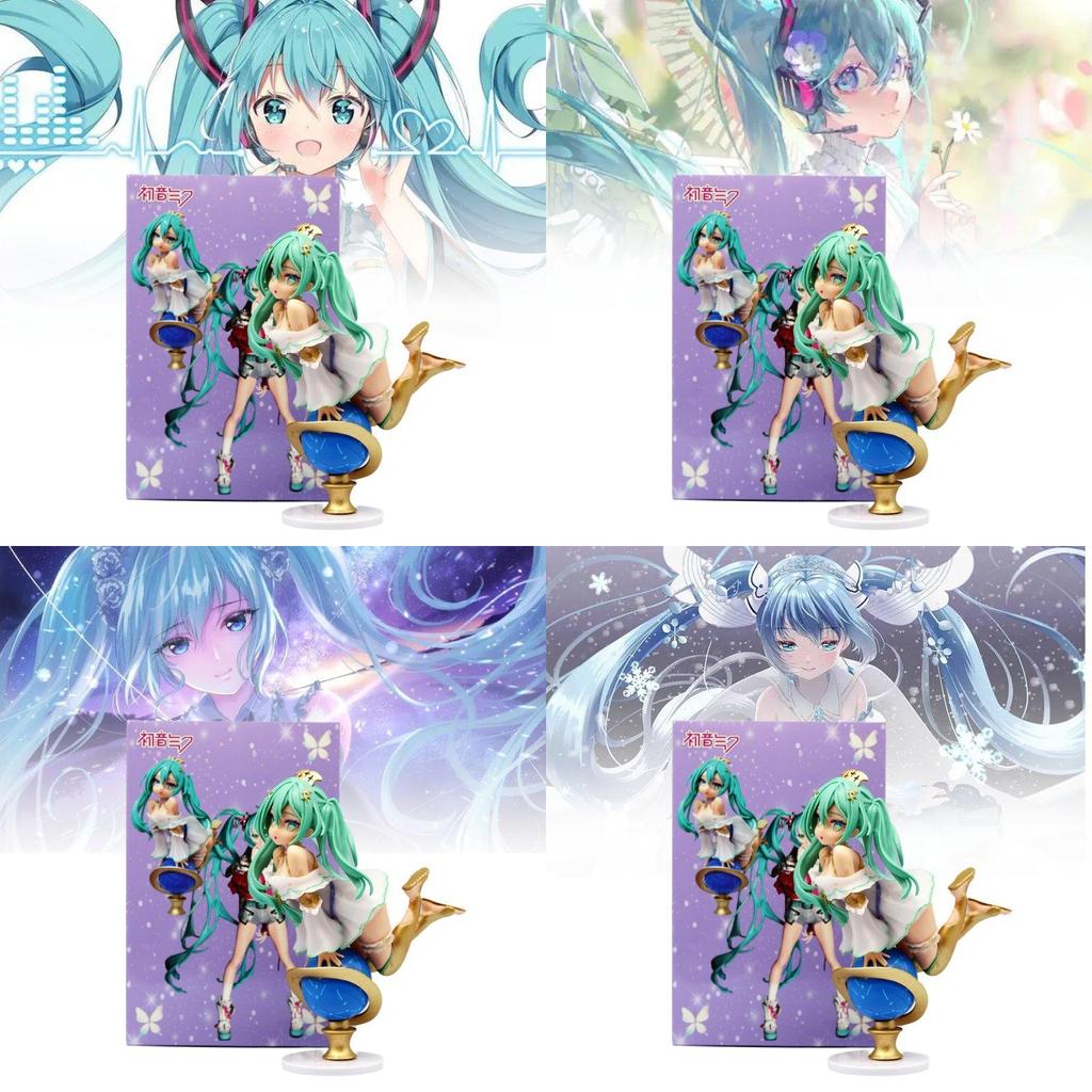 Stunning Hatsune Miku Figurine With Globe Design Perfect For Collectors And Fans