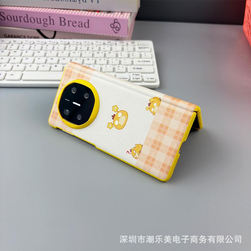 Suitable for Huawei MateX6 mobile phone case Cartoon Huawei X5 central axis magnetic attraction X7 anti-drop creative mobile phone protective case