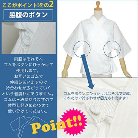 Spodní prádlo Kimono Usotsuki Hanjun Super pohodlné spodní prádlo Hanjun, které nevyžaduje bederní popruhy nebo opasky L [Kyoto Town] -