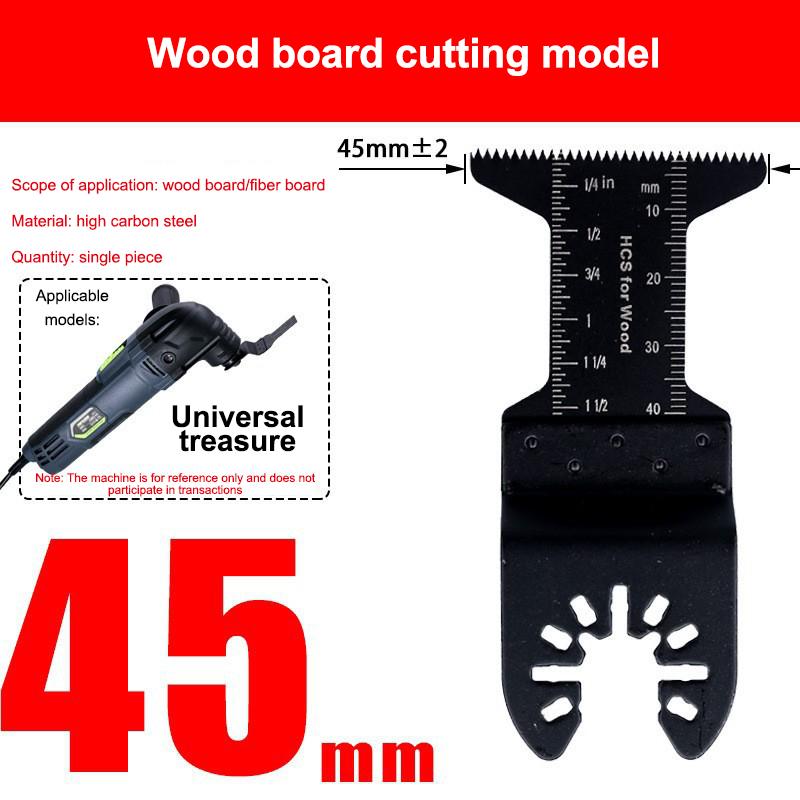 Blade Multi-Tool Saw Blade High Carbon Steel Oscillating Saw For Soft Metal Wood Plastic Cutting