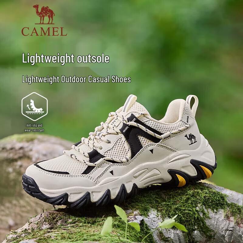 

CAMEL Men s Mesh Breathable Thick-Soled Hiking & Casual Shoes G15M342054 EU 42
