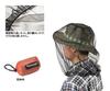 Caravan Outdoor Insect Repellent Mosquito Head Net 04211