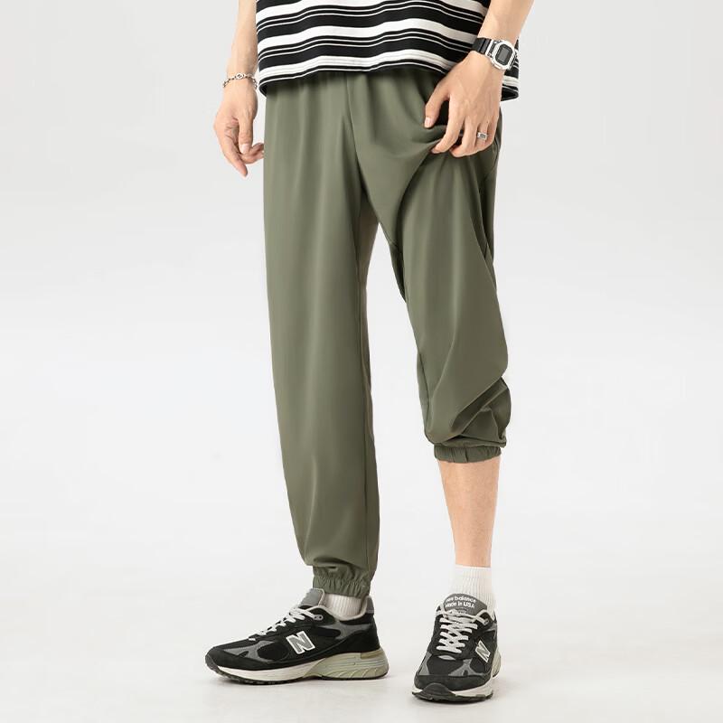 MINISO Men's Ice Silk Cooling Jogger Pants