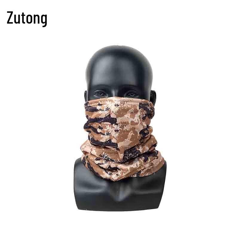 

Zotong Winter Cycling Thermal Neck Gaiter & Face Mask
