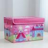 Fabric Storage Bin With Foldable Cover For Car Organizing And Home Use