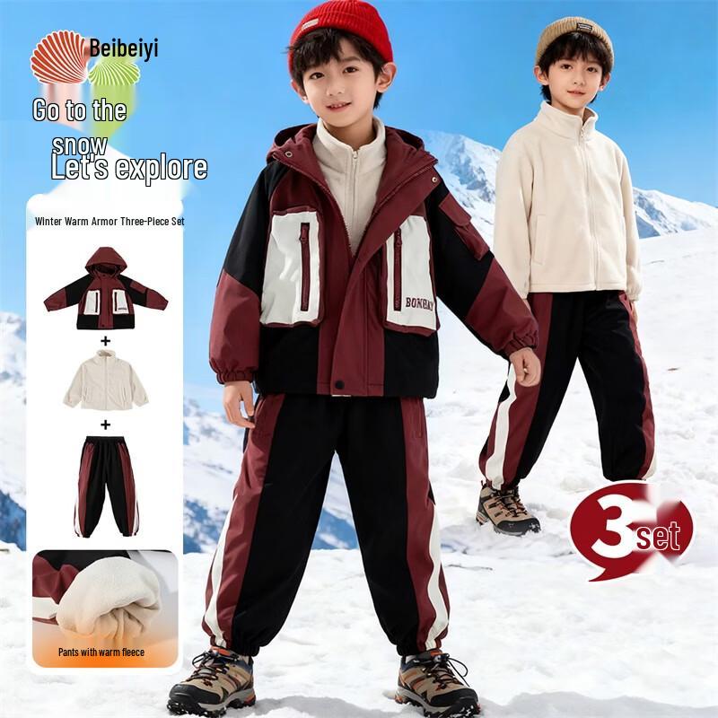

Beibeiyi Boys Fleece Lined 3-Piece Outfit 120/60