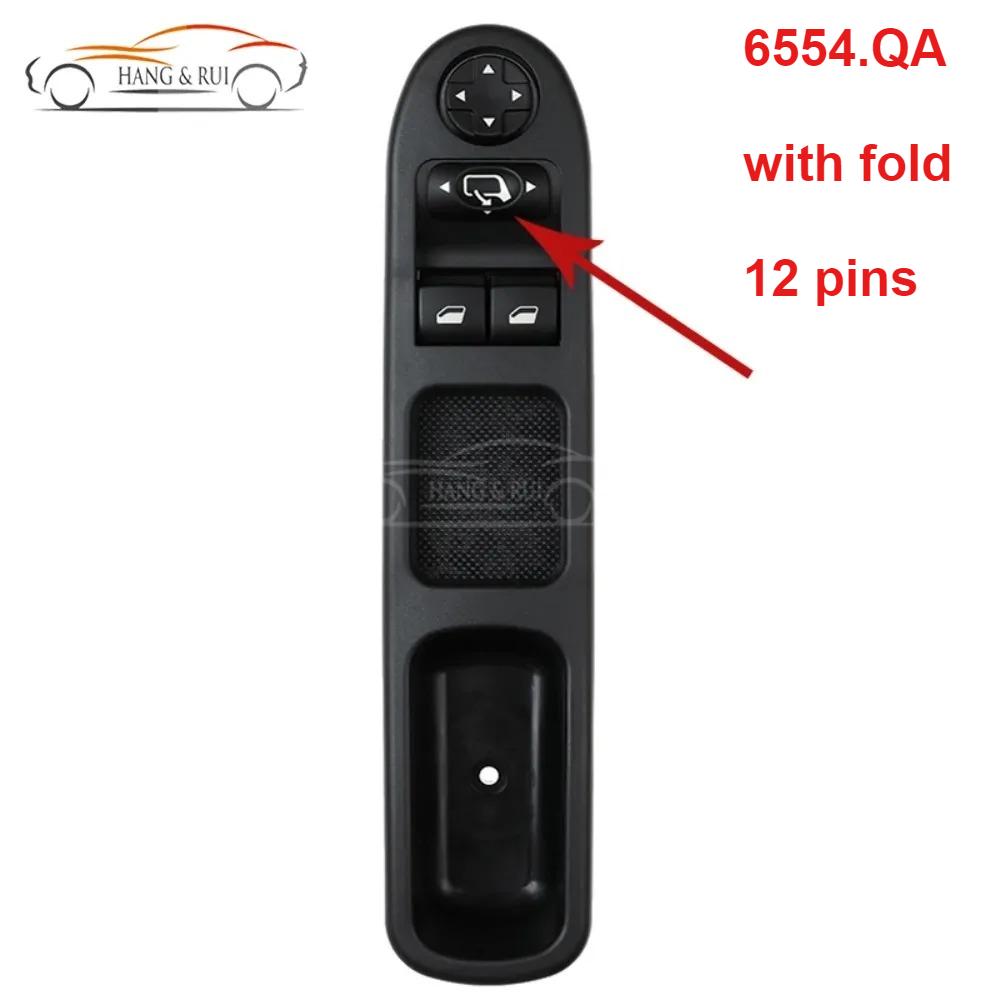 6554.QA 6554QA For Peugeot 207SW 207CC 207 Citroen C3 Picasso 2009-2014 Power Window switch Button Lift Glass + Retro Foldable 6554.QA with fold