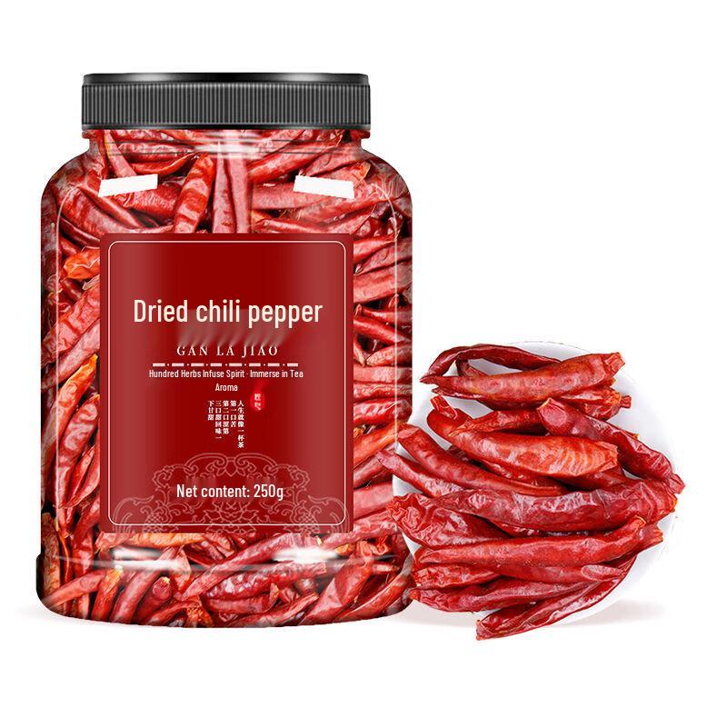 Mao Mingshi Extra Spicy Ghost Pepper Chili Powder