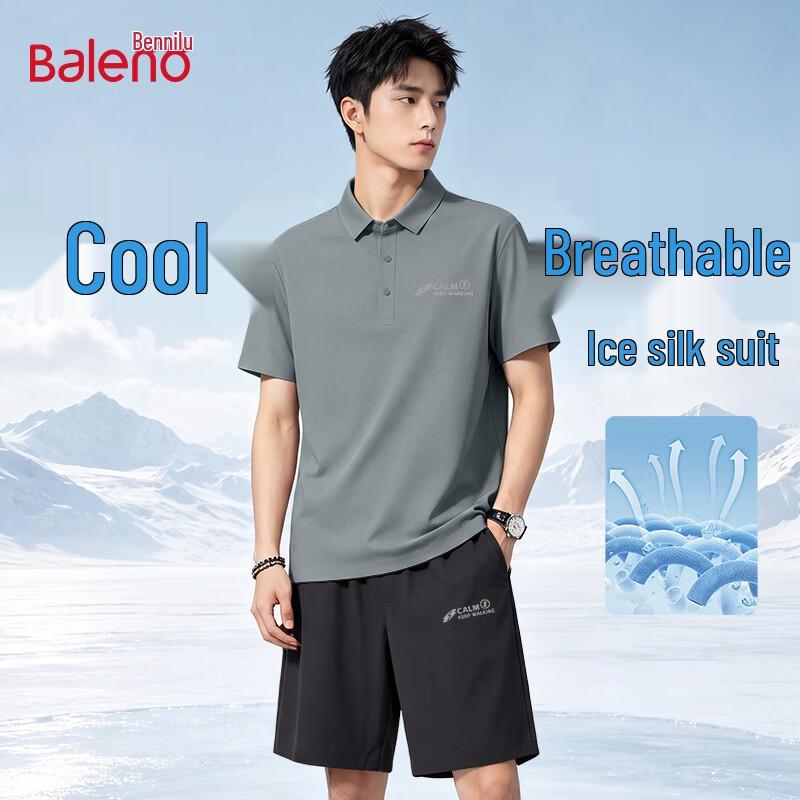 Baleno Men s Ice Silk Polo Shirt & Shorts Sport Set 2XL