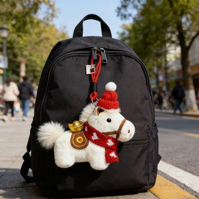 Festive Plush Horse Keychain Ornament with Knitted Cap Scarf Detail Perfect for Car Interior Decoration Holiday Theme Gift