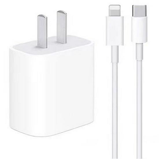 Apple 35W Fast Charger Set: 20W PD Charger & Cable for iPhone 8-14, 3C Certified