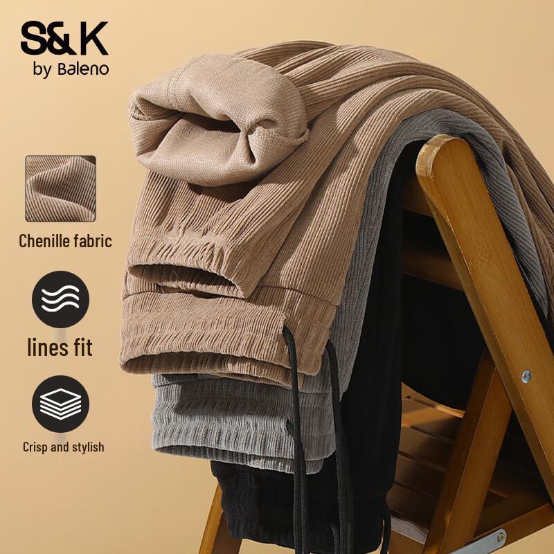 

Мужские джоггеры Baleno серии S&K из шенилла, облегающего кроя 4XL