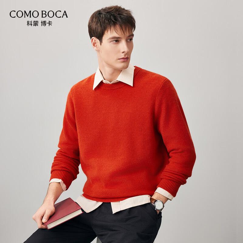Men's 100% Wool Round Neck Sweater