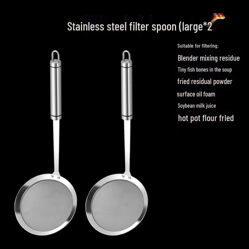 Jingyuheng 120 Mesh Super Fine Soy Milk Filter Strainer Set