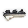 Toyota Corolla Fensterheber Schalter Einheit Knopf, Teilenummer 84820-12480.