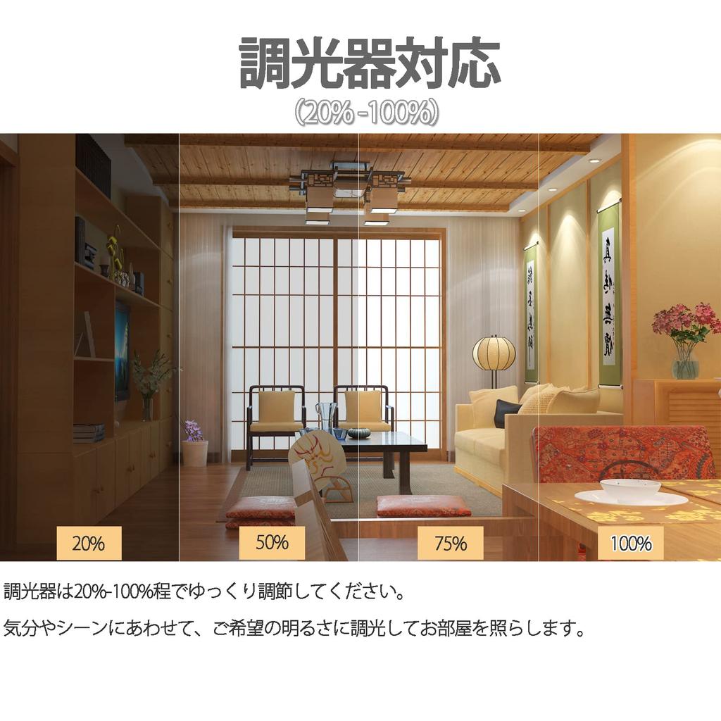 E17 LED Bulbs, 17mm Base, 7W, E17 LED Bulbs, Equivalent To a 75W Halogen Lamp, High Brightness, 730lm, Omnidirectional Wide Beam, Dimmable, Sealed