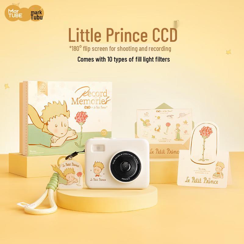 

Little Prince CCD Digital Camera (CN version)