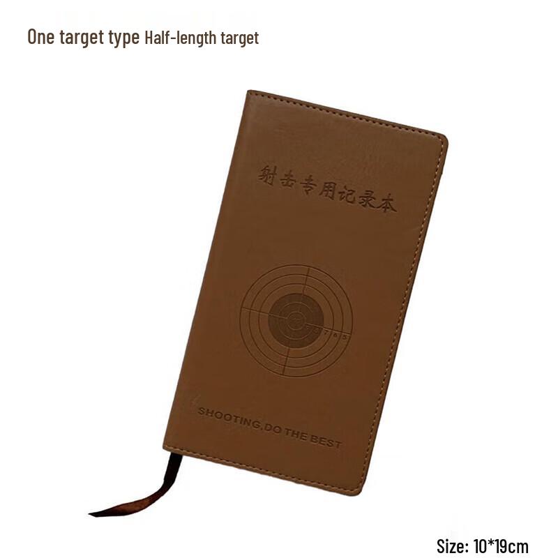 Churong Shooting Target Record Book