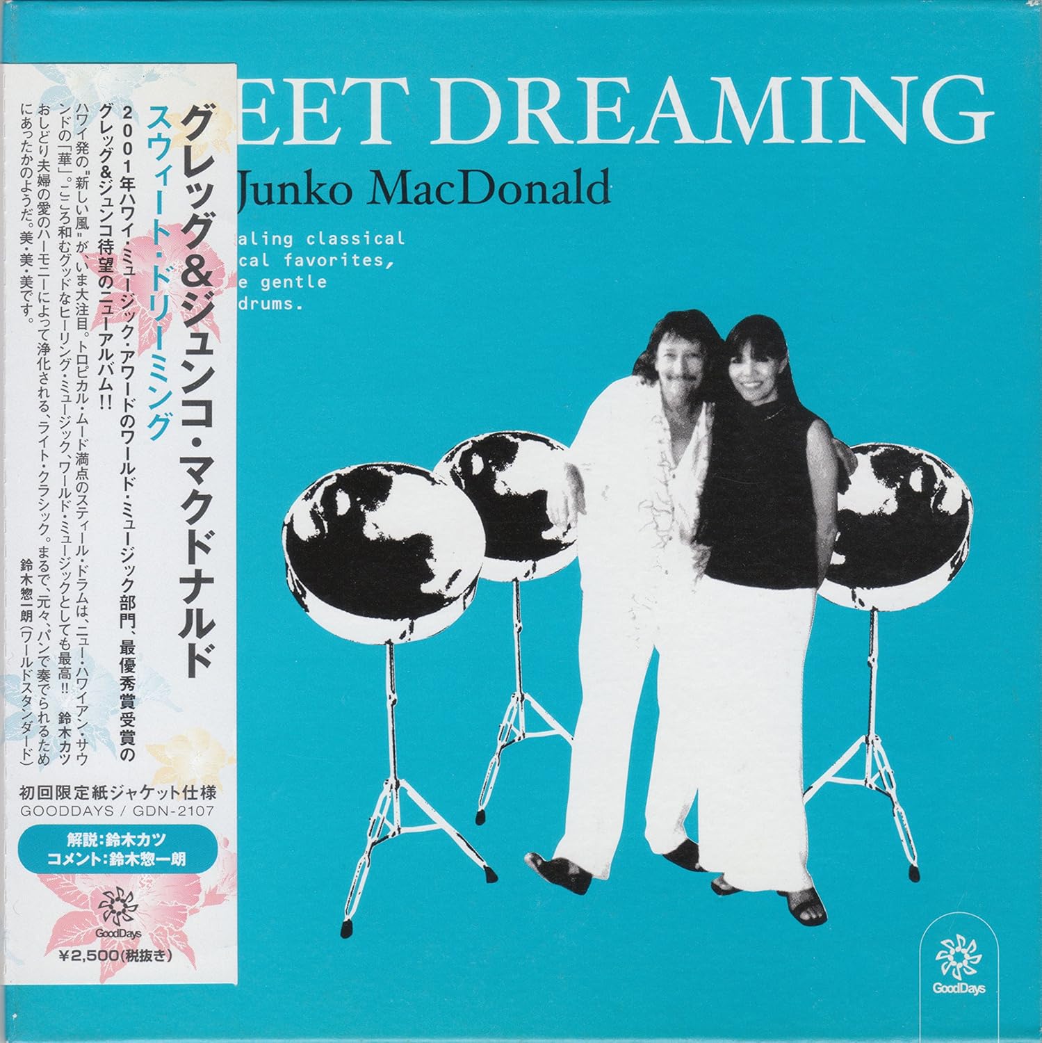 

CD GREG JUNKO MCDONALD Sweet Dreaming GDN2107 2002 Japan ObiJapanese PopRock Used
