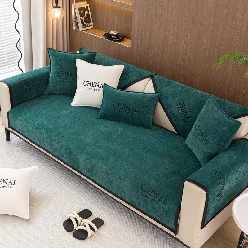 Žinylkový polštář na pohovku Four Seasons Univerzální zádová potahová tkanina na ručník Potah na pohovku All Inclusive