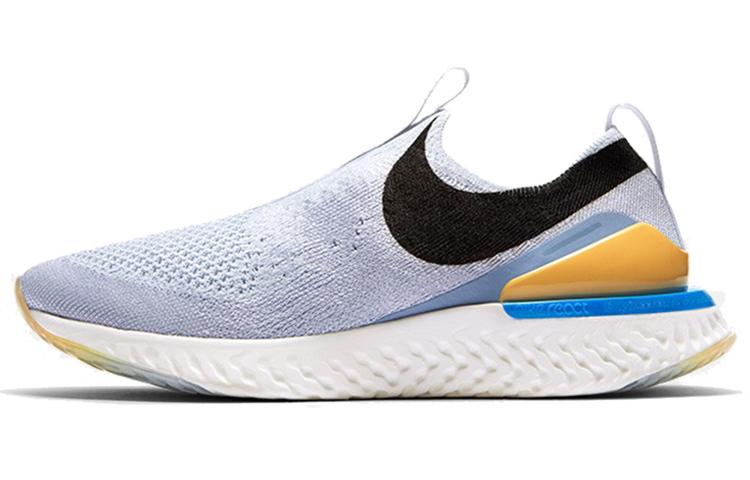 Nike Epic Phantom React  Light Blue Grey  Women s CI1290-001 36