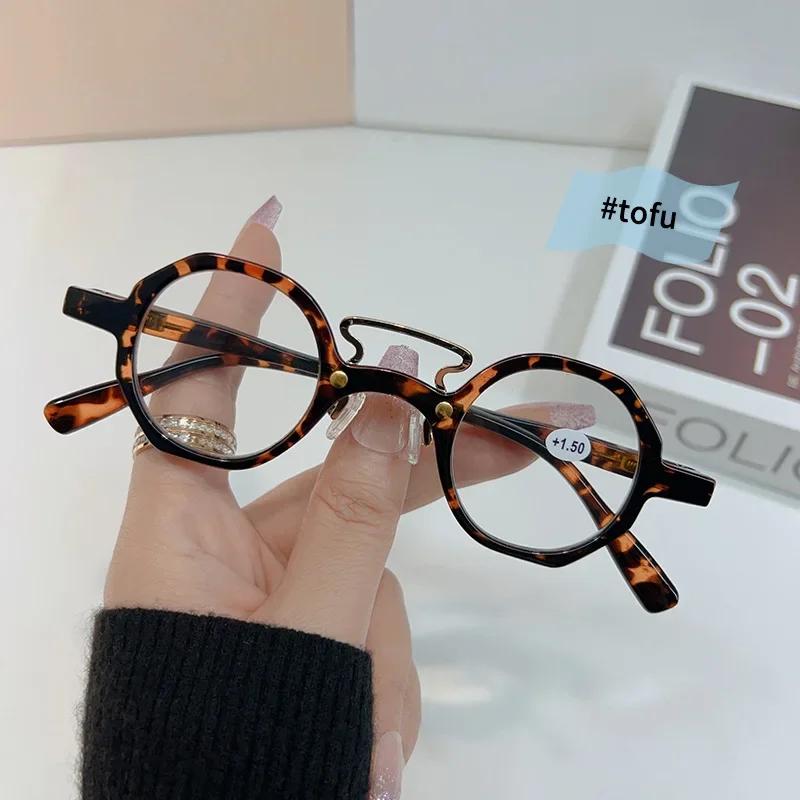 New Fashion Reading Glasses Neutral Retro Round Frame Presbyopia Anti Blue Light Blocking Glasses Clear Lens To +4 0