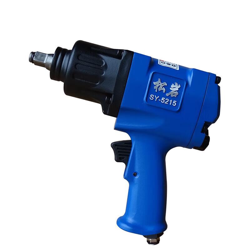 

SY-5215 Industrial Pneumatic Impact Wrench CN plug (adapter included) 1/2 inch