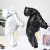 Veste Coupe-vent Chaude pour Chien pour Petit Chien Manteaux pour Hiver Cadeau pour Propriétaire d'Animal