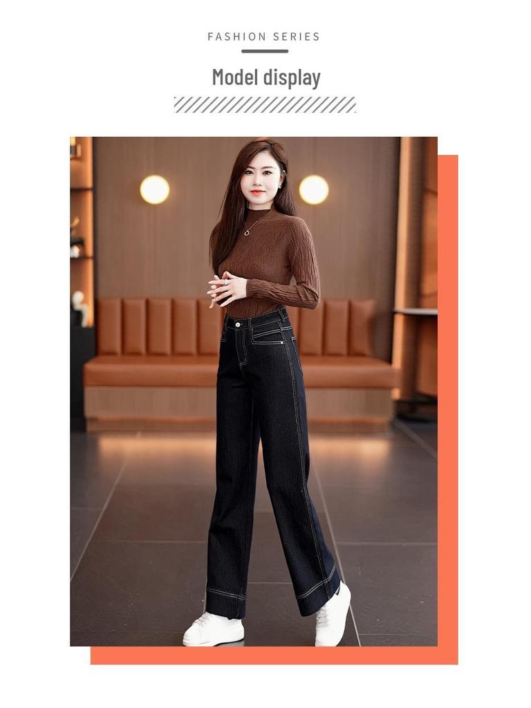 2024 Women's Fleece-Lined Elastic Jeans: Thick, Hip-Covering, Straight-Leg, Wide-Leg, Winter Warm, Pear-Figure Friendly