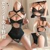 Cosplay Costume Set Leopard Print Sexy Ono Leopard Lingerie Costume Outfit Inner Shirt Adult Costume Present One Piece T Pants of [Oceanmarina]