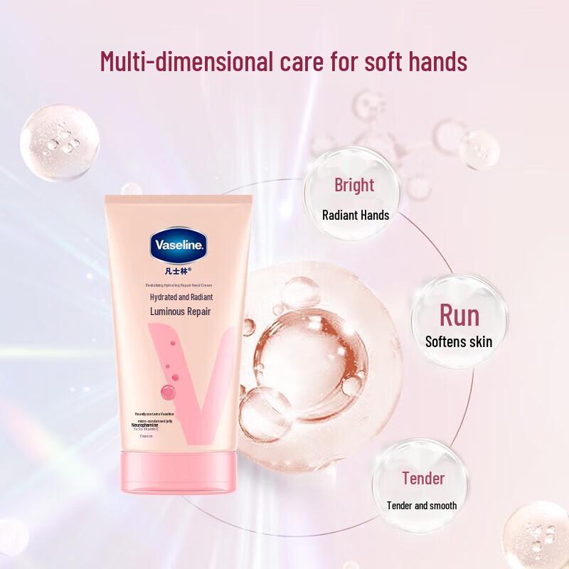 Vaseline Deep Repair & Brightening Hand Cream Set