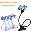 Adjustable Detachable Phone Stand with Dual Clips for Bedside or Desktop Use