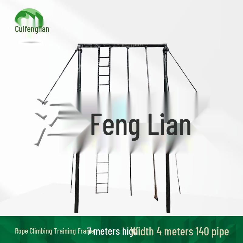 Outdoor Climbing Frame and Ladder Trainer