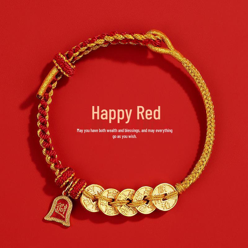 2026 Zodiac Year Five Emperors Coin Bracelet: Hand-woven Red String for Men & Women - Horse Year Edition, Cultural Creative Scenic Spot Souvenir