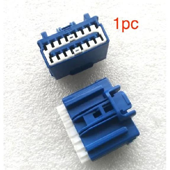 1 Stück für Ford Focus neuer Mondeo Edge für SONY DSP Leistungsverstärker 3-Pin-Stecker Kabel Draht