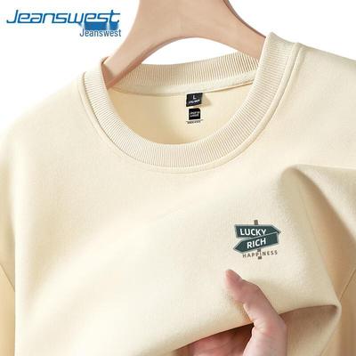 Jeanswest Men's Heavyweight Cotton Crewneck Sweatshirt